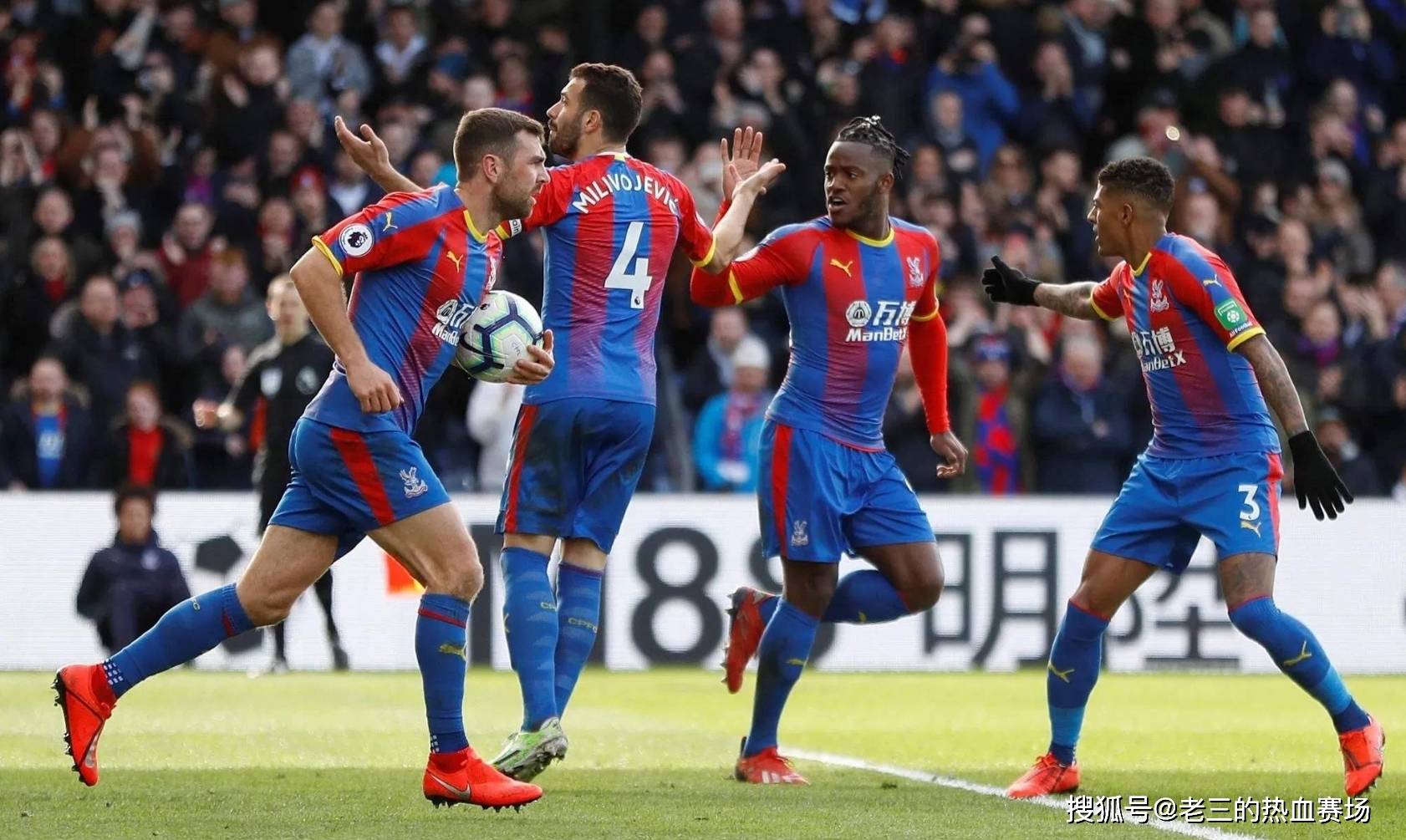 這無疑給教 這無疑給教